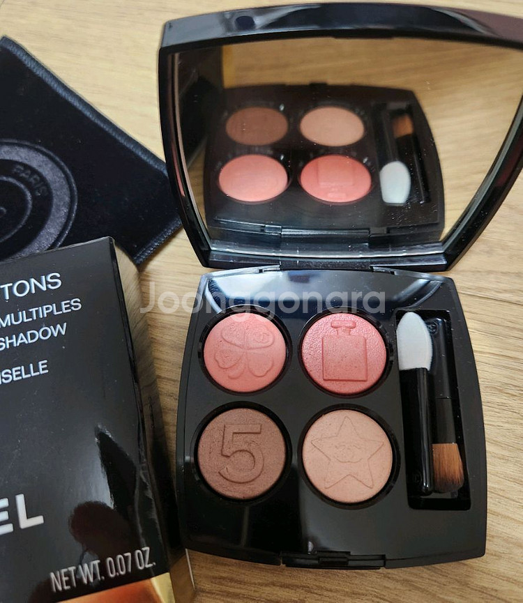 샤넬 4구섀도 209 마드모아젤--2