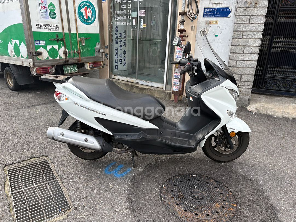 서울 스즈키 버그만 200 21년식 상태양호 차량--0