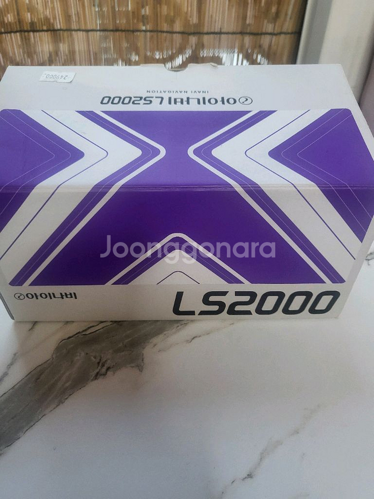 아이나비 네비게이션--0