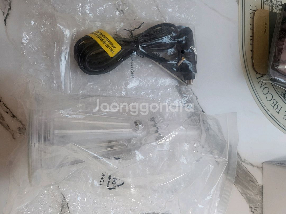 아이나비 네비게이션--1