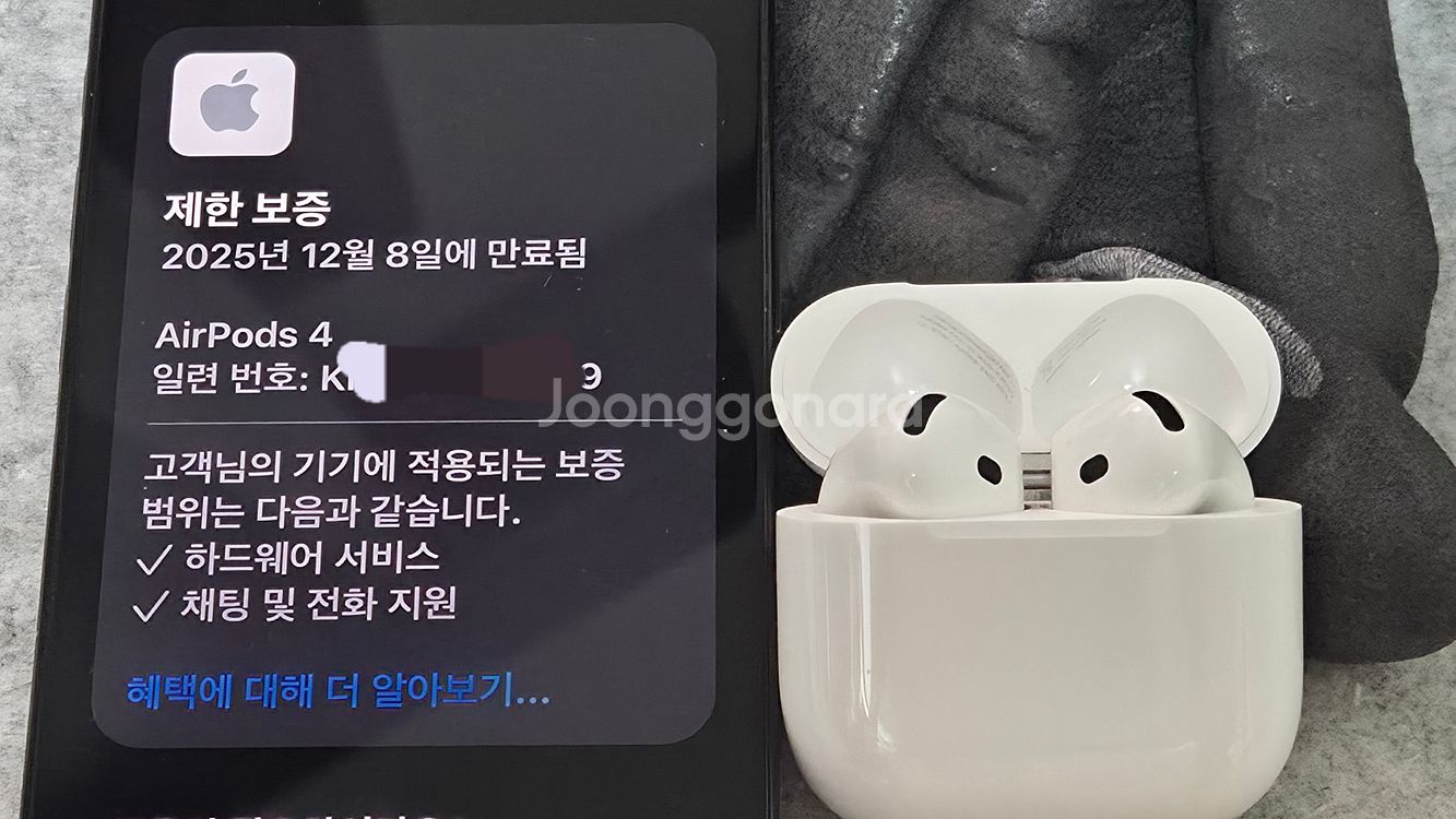 에어팟4세대 ANC 판매(양쪽 다 있어요)--3