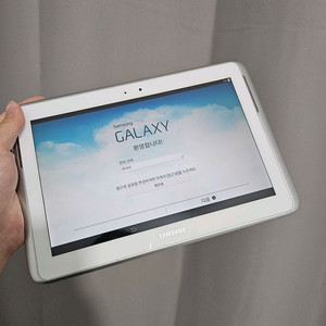 삼성 태블릿 10.1인치 장난감용