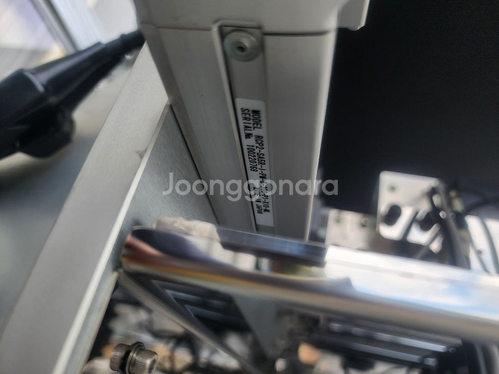 전동 액추에이터/로보 실린더--1
