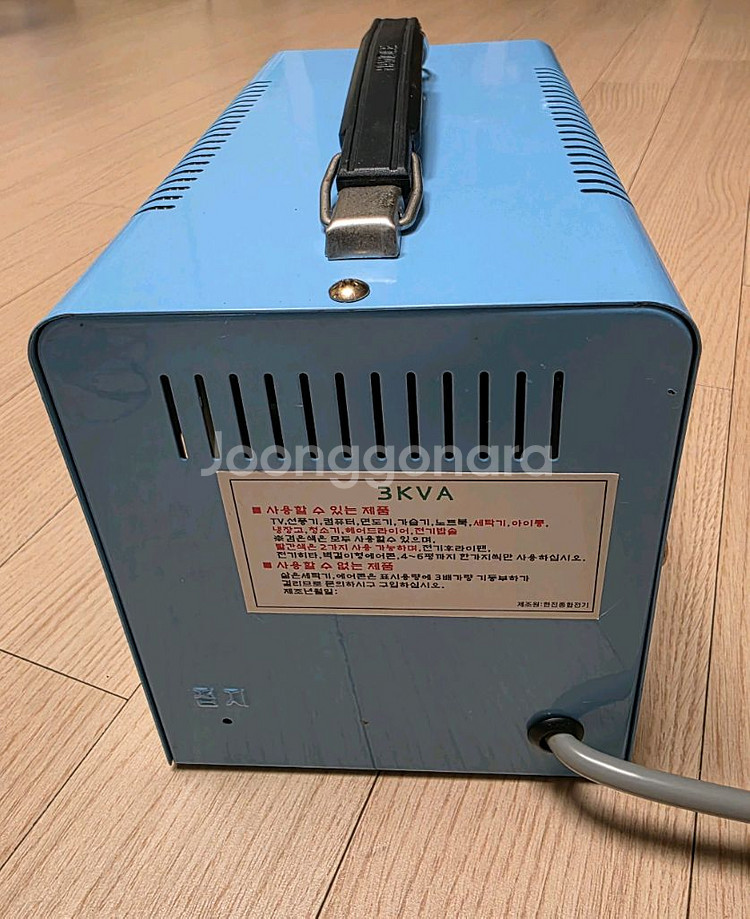 220V --> 110V(5단계 전압조정) 다운 트랜스--1