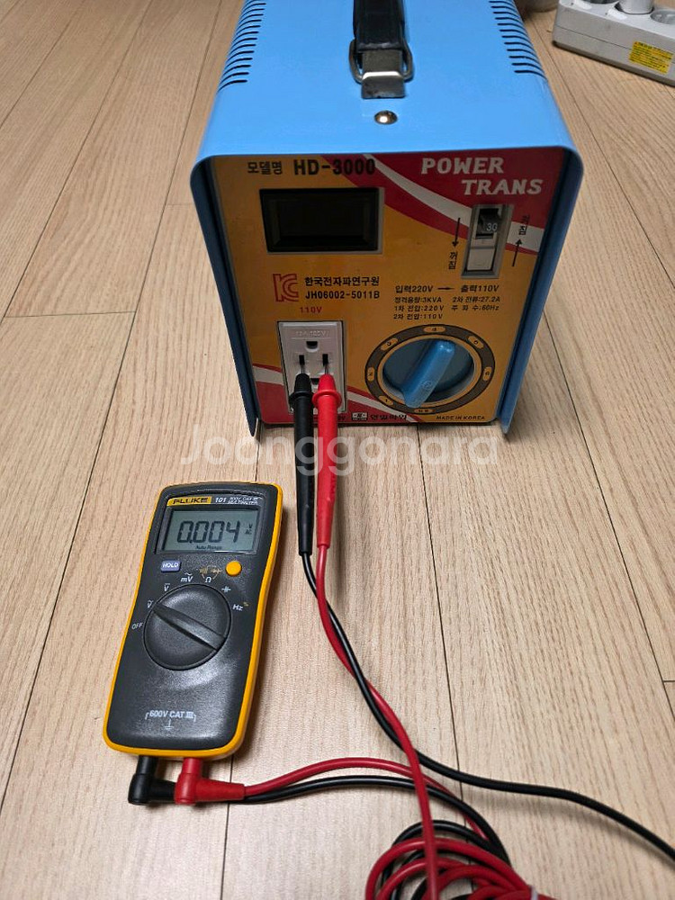 220V --> 110V(5단계 전압조정) 다운 트랜스--3