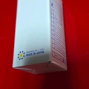 (신품) 센샤 유리막코팅제 크리스탈글로우 5년 30ml