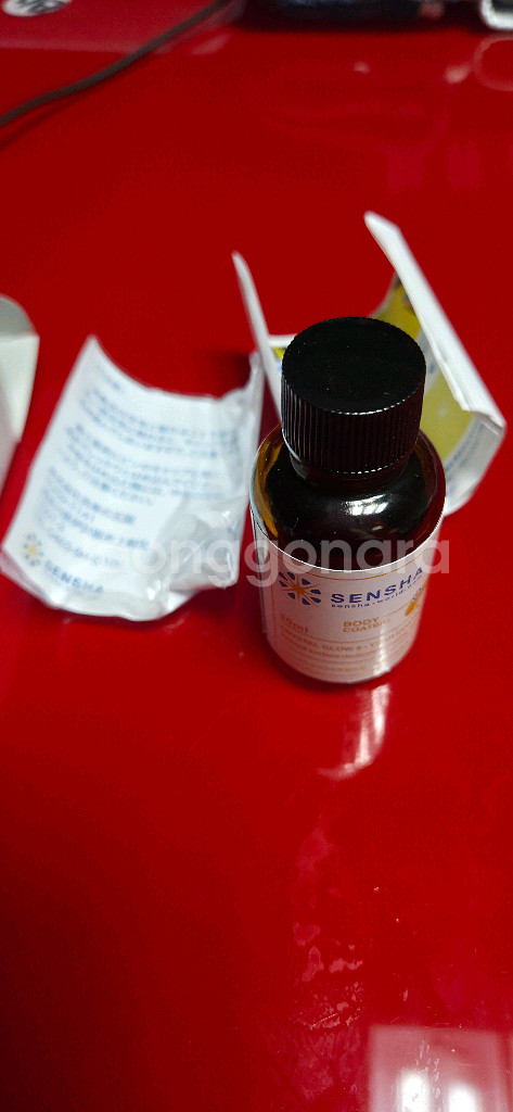 (신품) 센샤 유리막코팅제 크리스탈글로우 5년 30ml--2