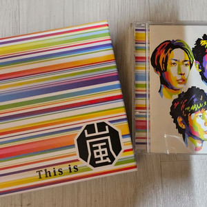 아라시 굿즈 이미지