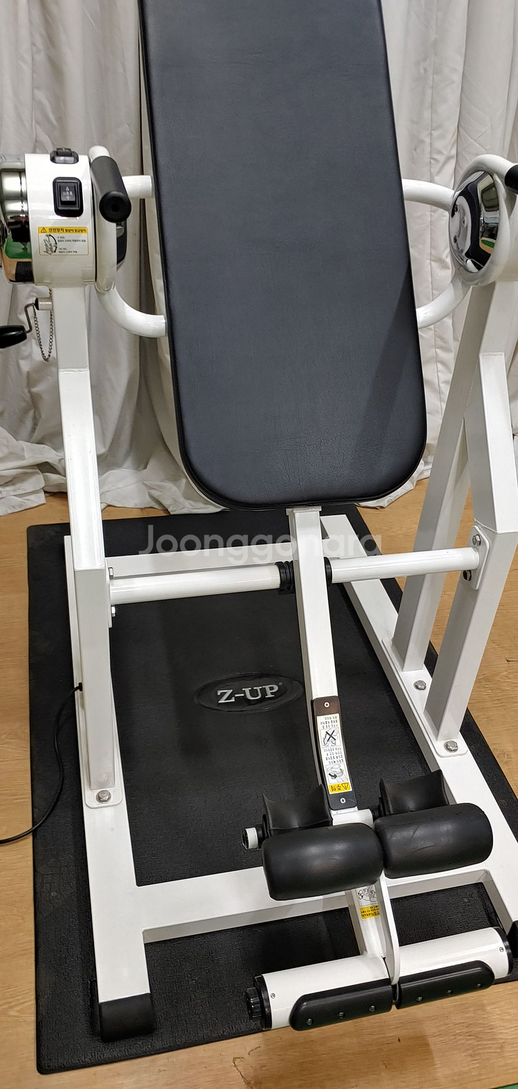 자동거꾸리 꺼꾸리 z-up2 전동거꾸리 거꾸로 지업2--2