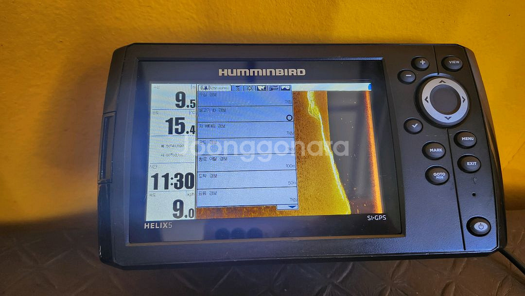 허밍버드 어탐기(5인치)한글팟--5