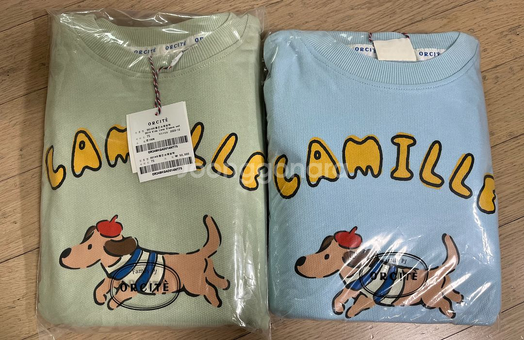 새상품 오르시떼 면100 긴소매 상하복--2