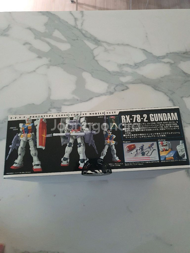 MG RX-78-2 퍼스트 건담 1년 전쟁 애니메이션--3