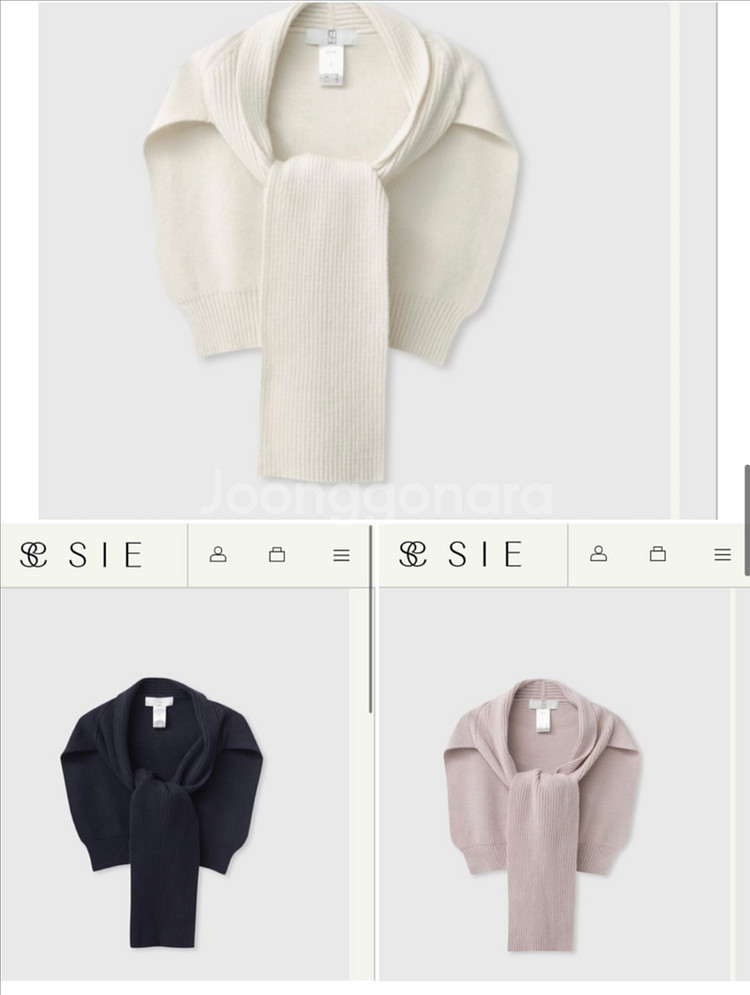 sie 시에 베르 패널 니트 머플러--2