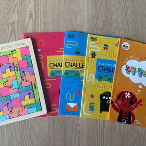 몬스터매스 동물폴리오미노 챌린지 새상품