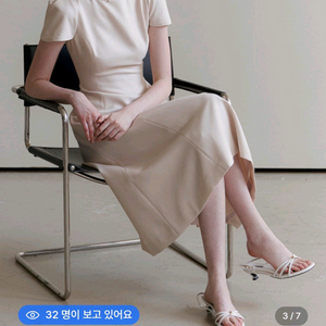 플로움 클래식 버드 드레스(베이지/S)(돌잔치,2부)