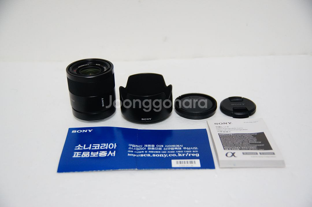 [소니] 칼이사 SEL 24mm f1.8 팝니다.--0