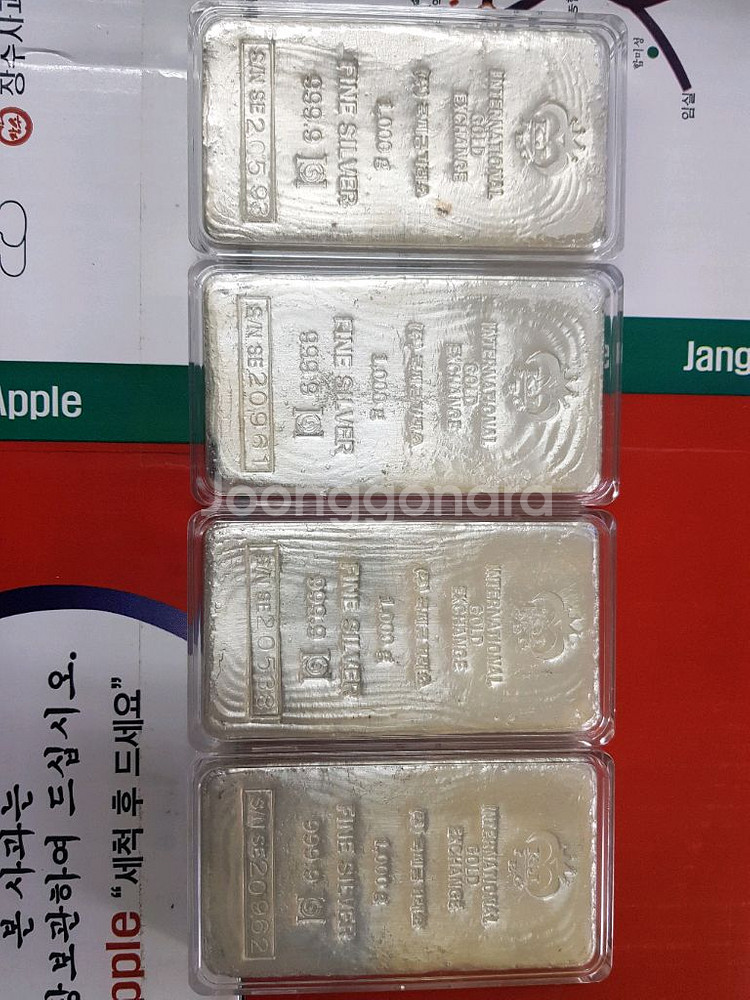 실버바--0