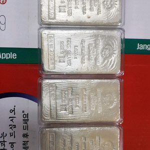 실버바