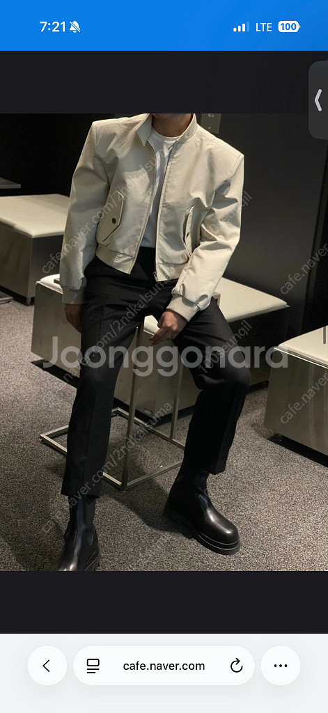 듀드나인 본딩 크롭 헤딩턴 자켓--3