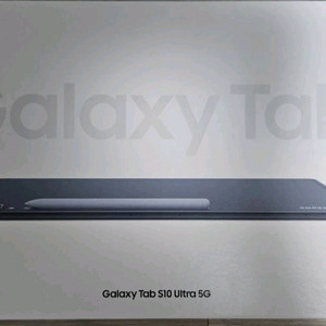 새상품)갤럭시 탭 S10 울트라5G+WIFI