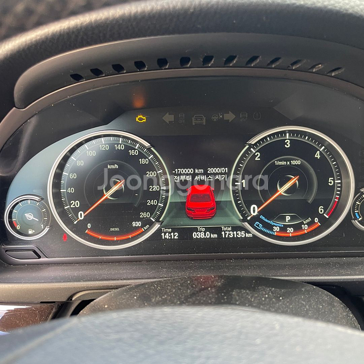 BMW 520D F10 Y62893 13년식 분해 판매--2