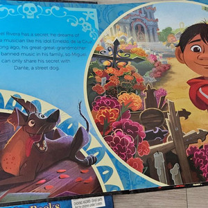 디즈니 픽사 코코 마이비지북