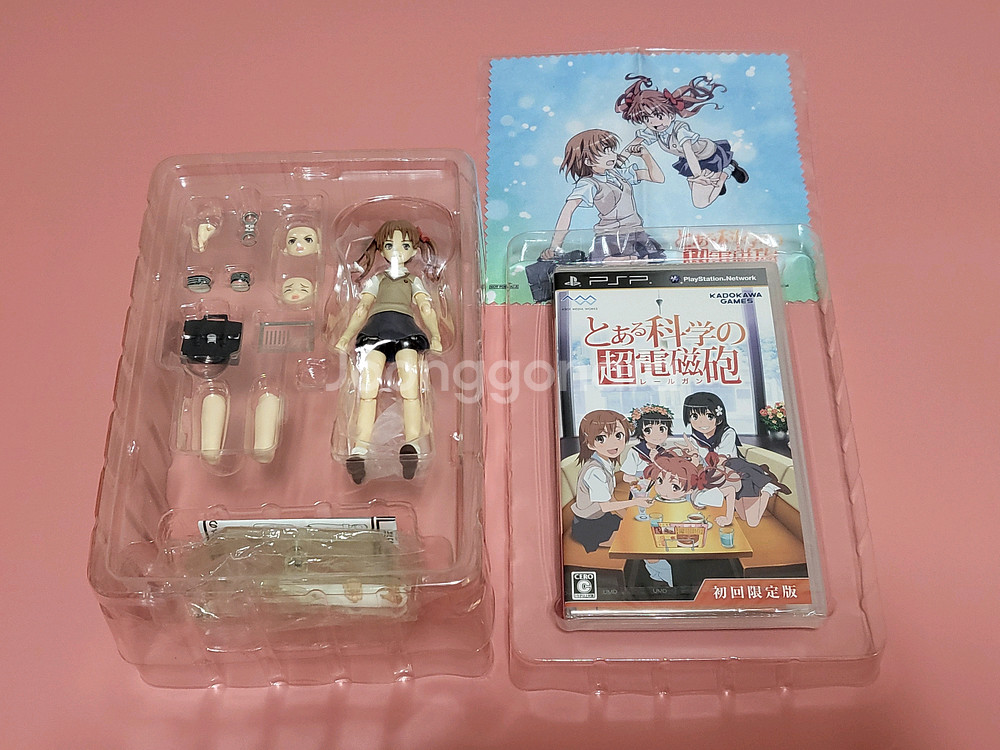 (정크) 어떤 과학의 초전자포 psp 한정판--1