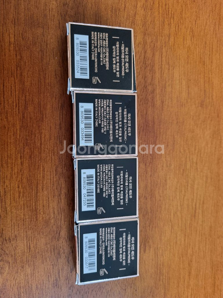 (미사용 새제품) 이탈프리즘 핑크벨 피치스무디 등--5