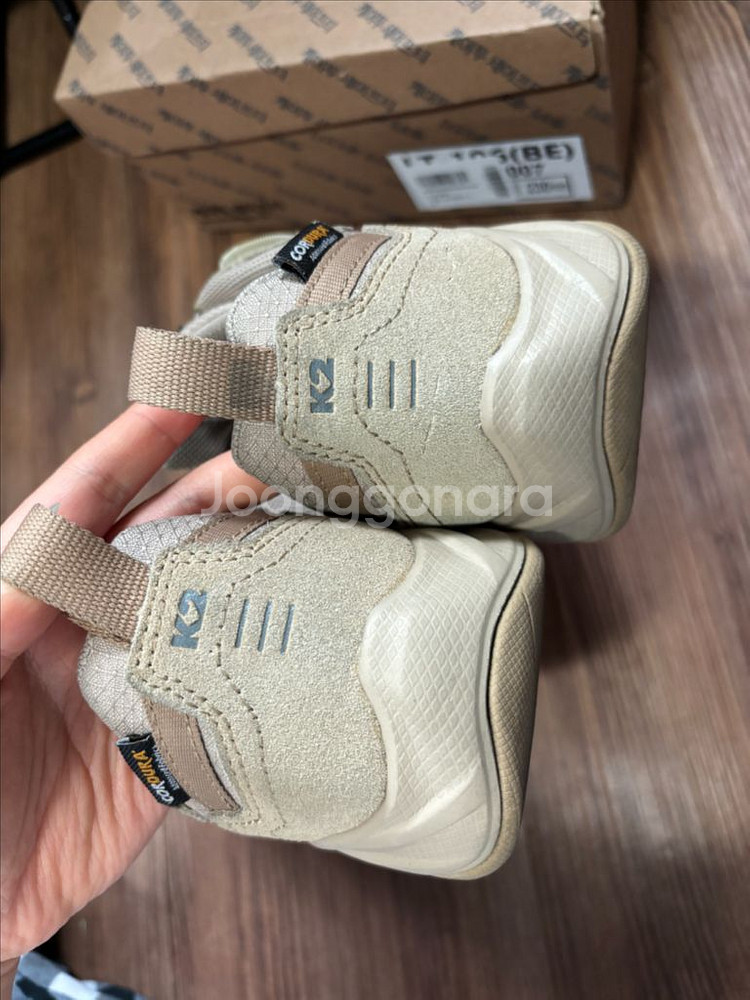 K2 Safety IT-105 안전화 230--2