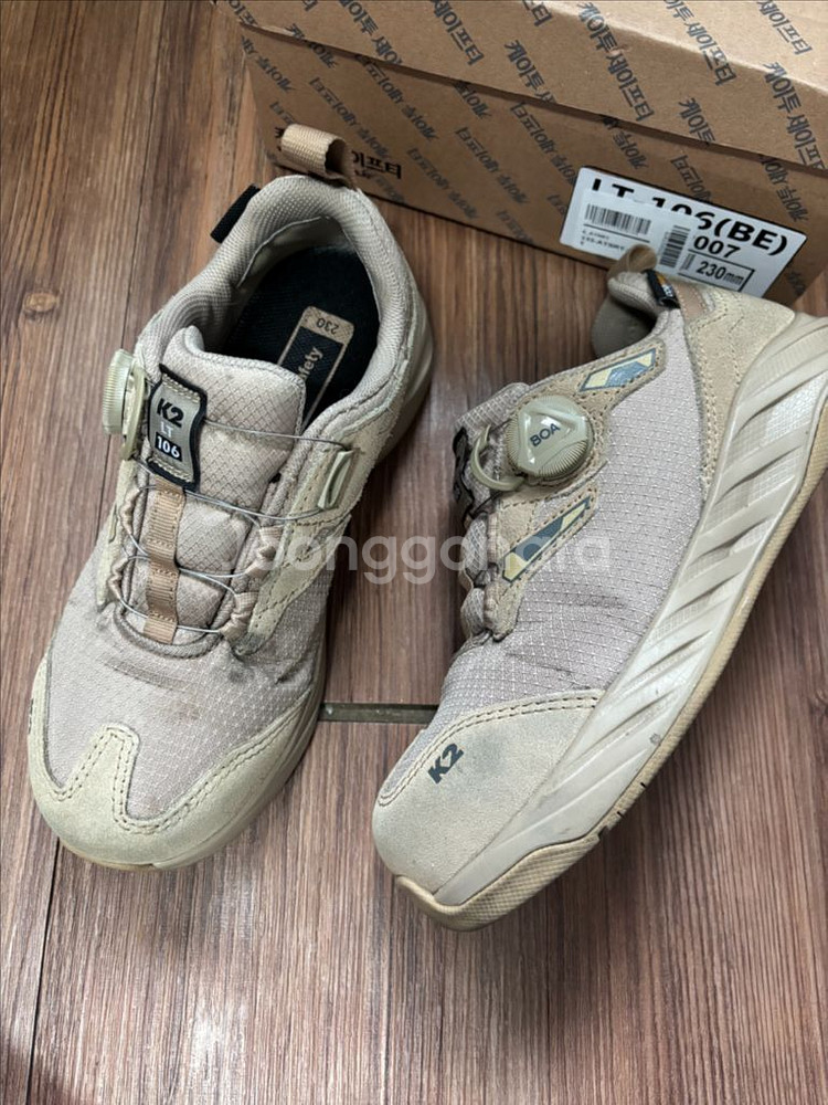 K2 Safety IT-105 안전화 230--5