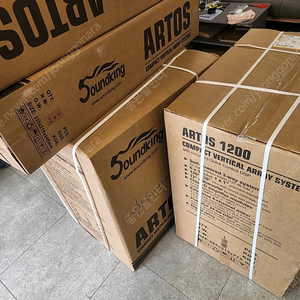 컬럼어레이 아토스1200A 새제품 1조 판매