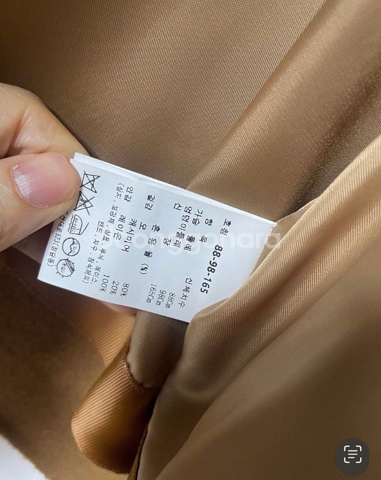 한섬 타임 로스 캐시미어 자켓 (택포13)--3