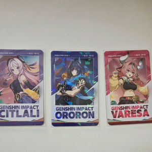 호요랜드 포토카드,홀로그램티켓,바인더