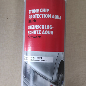 언더코팅제(수성)검정&스프레이건 팝니다.