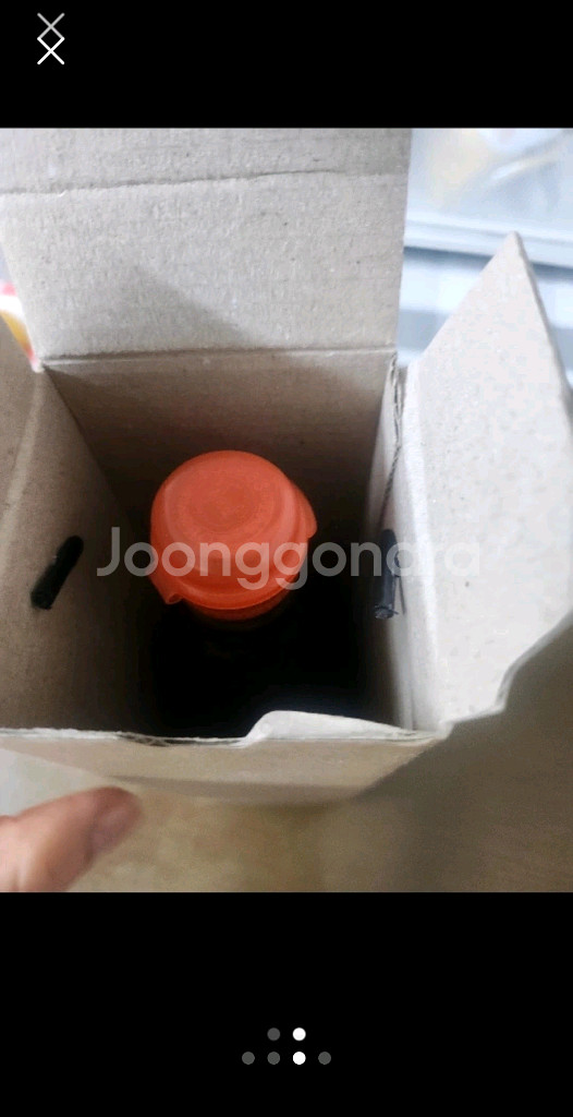 국산참기름ㆍ매실청--2