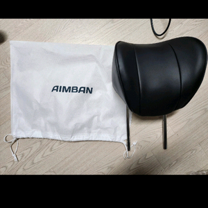 아임반 네오헤드레스트