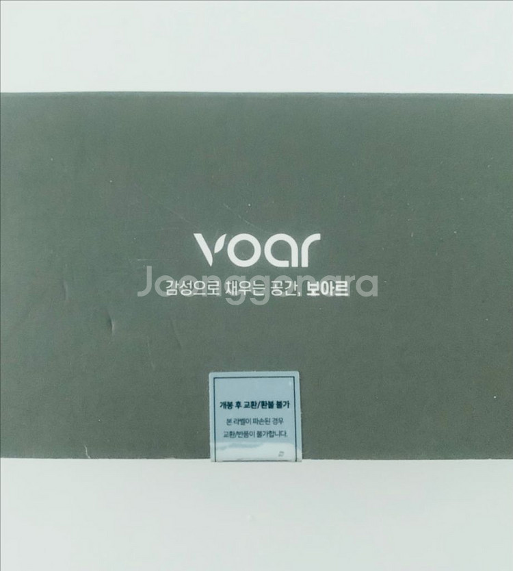 [미개봉새상품]보아르 워시스핀 욕실청소기 주방전동청소솔--8