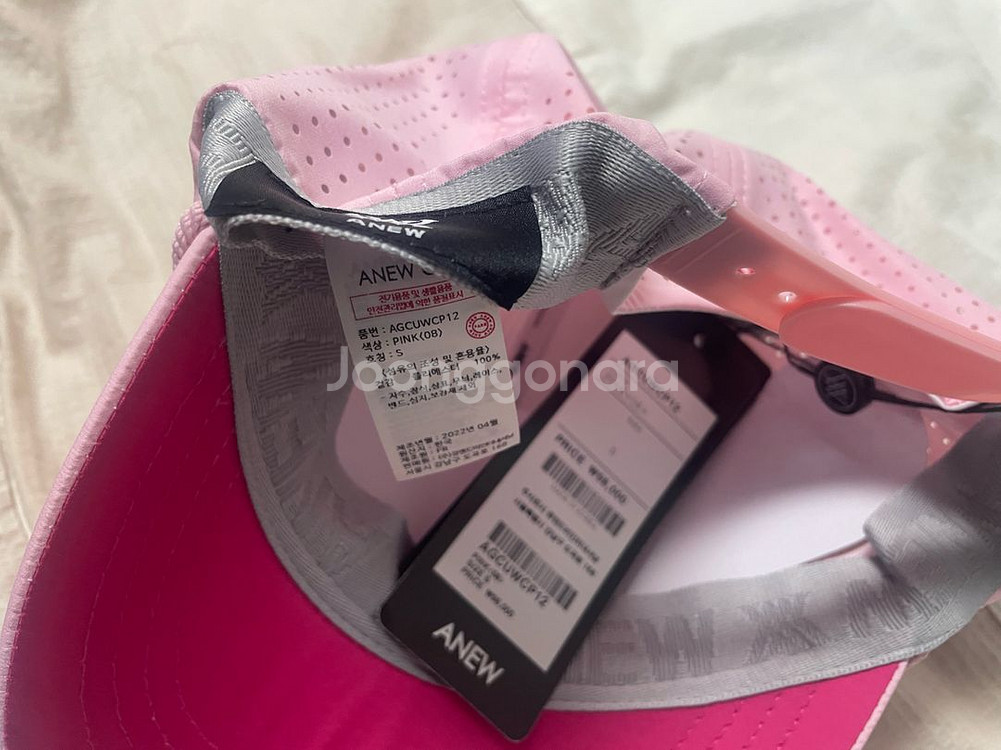 [신품] 어뉴 볼캡 스넵백 모자 판매--3