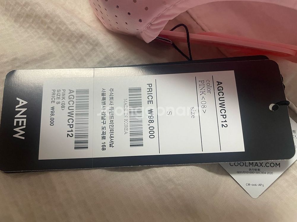 [신품] 어뉴 볼캡 스넵백 모자 판매--4