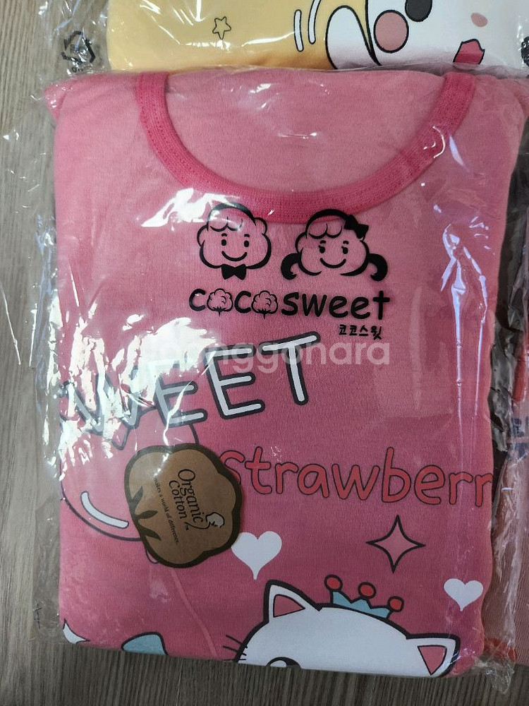 아동 내복 실내복 새상품--3