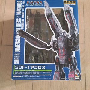 메가하우스 SDF-1 마크로스 등 판매합니다.