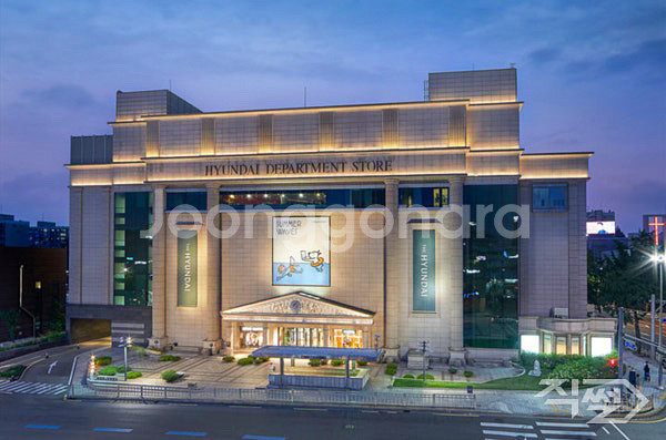 현대백화점 실적 판매합니다--0