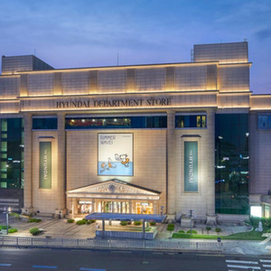 현대백화점 실적 판매합니다