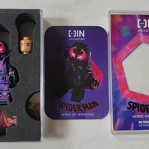 레고 진커스텀 미니피규어 스파이더맨 판매합니다.