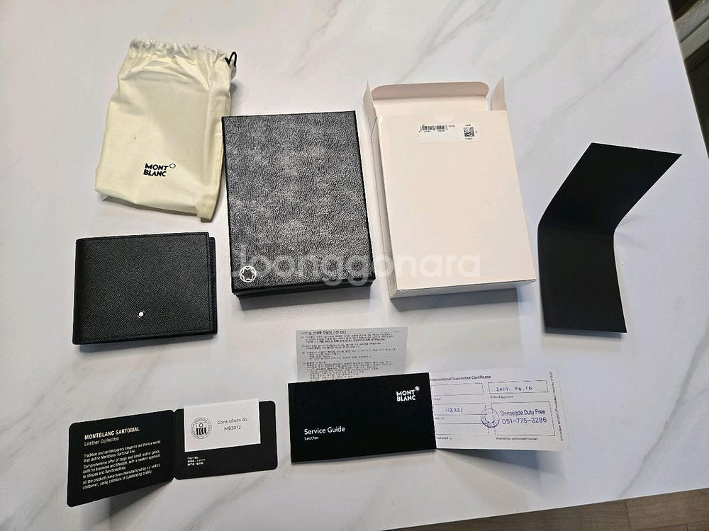 몽블랑 사토리얼 4cc 머니클립--0