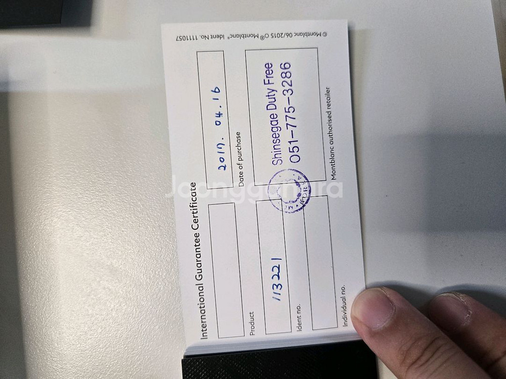 몽블랑 사토리얼 4cc 머니클립--1