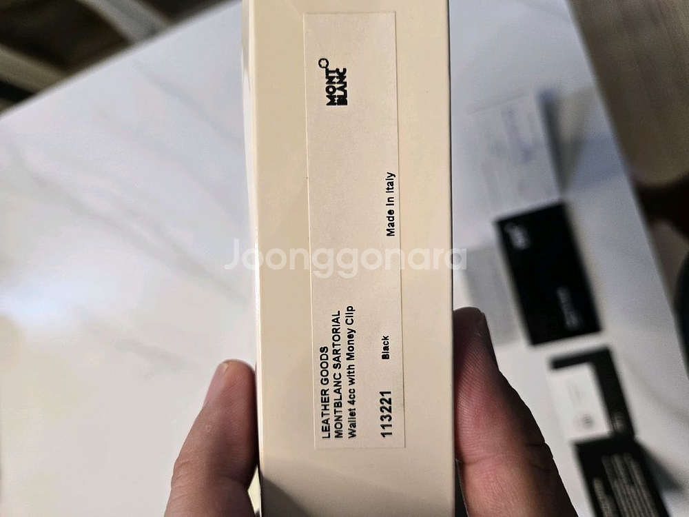 몽블랑 사토리얼 4cc 머니클립--8