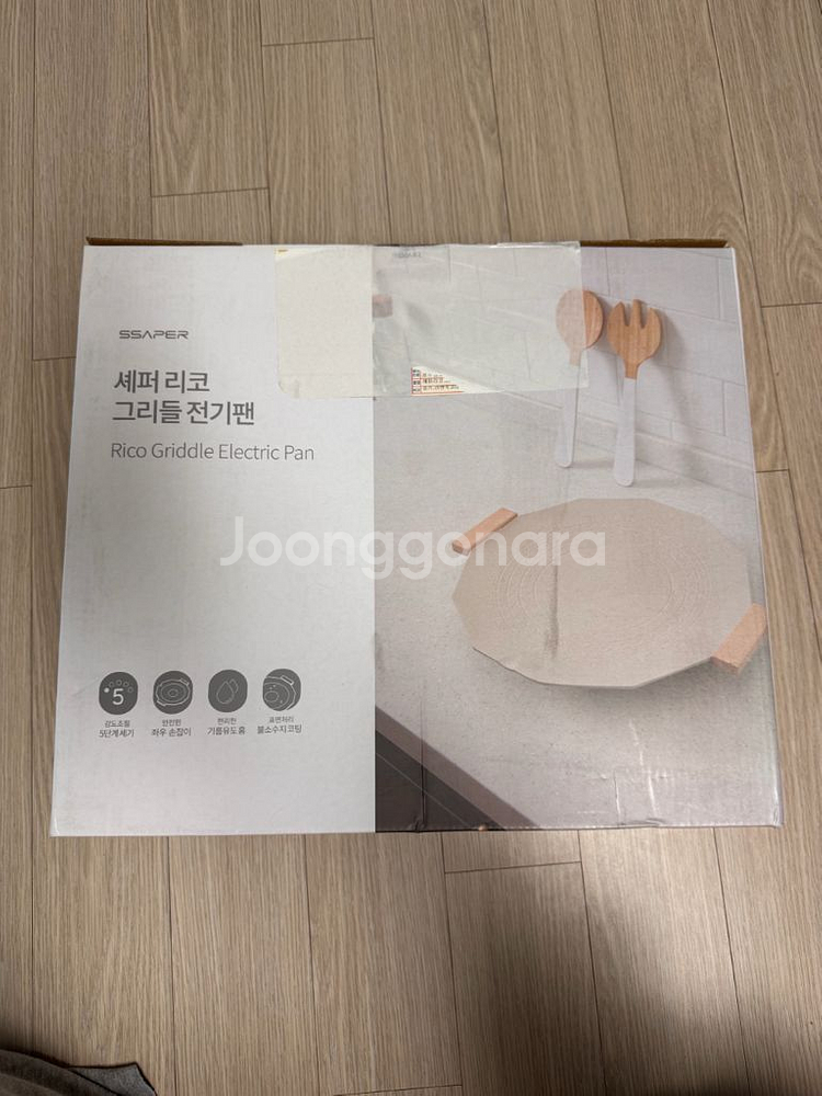 셰퍼리코 그리들 전기팬--1