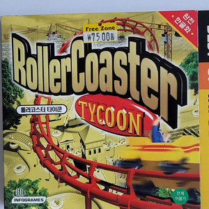 롤러코스터 타이쿤 pc cd