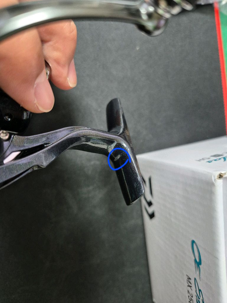 17에메랄다스 mx 2508PE H DH 팝니다(정품)--6